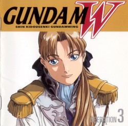 新機動戦記ガンダムW OPERATION 3