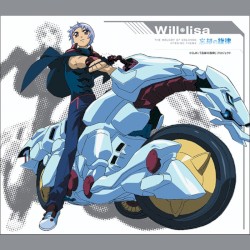 Will