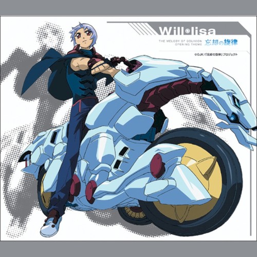 Will