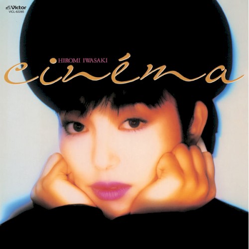 cinéma