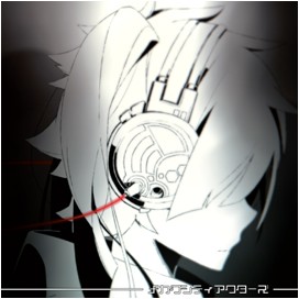 メカクシティアクターズ