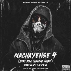 MACHAYENGE 4