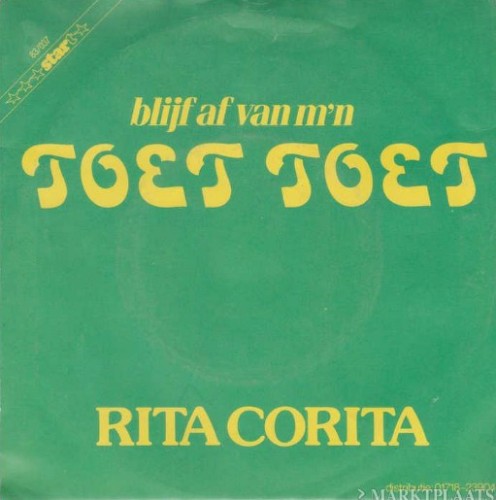 Blijf af van m’n toet, toet / De oeliwoepoelia