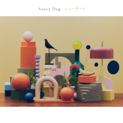 New Gate