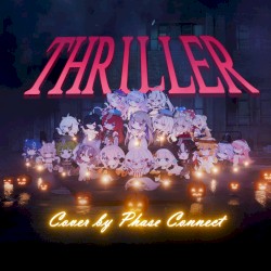 Thriller
