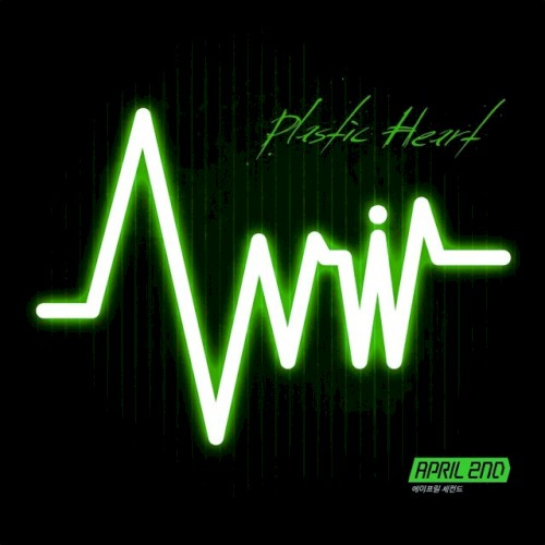 Plastic Heart