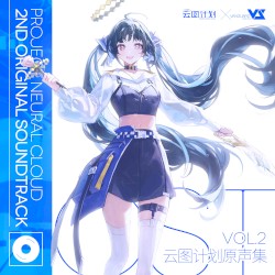 游戏《云图计划》原声集, Vol. 2