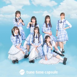 first time capsule