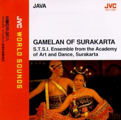 Gamelan of Surakarta