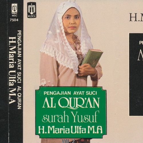 Pengajian Ayat Suci Al - Qur'an