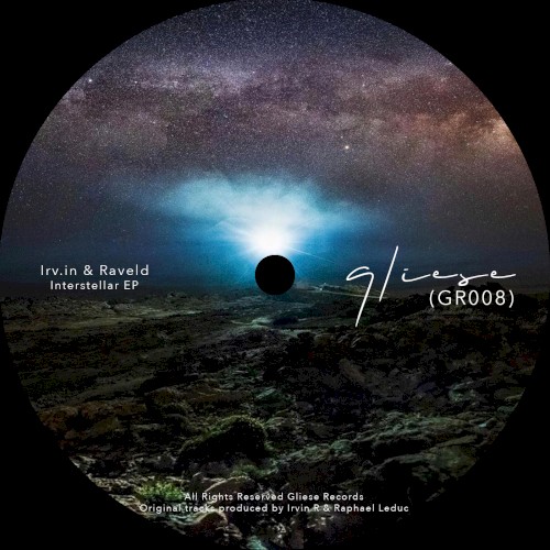 Interstellar EP