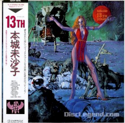 13TH