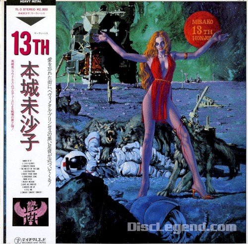 13TH