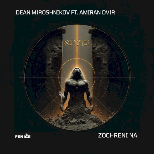 Zochreni Na