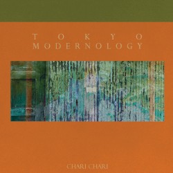 Tokyo Modernology