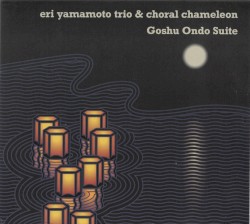 Goshu Ondo Suite