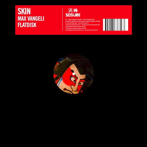 Skin