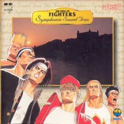 The King of Fighters Symphonic Sound Trax