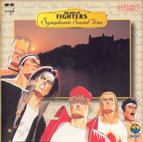 The King of Fighters Symphonic Sound Trax