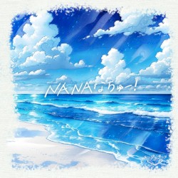 NANAなちゅー！