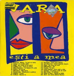Vara Ești A Mea