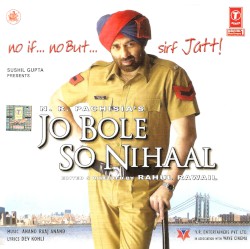 Jo Bole So Nihaal