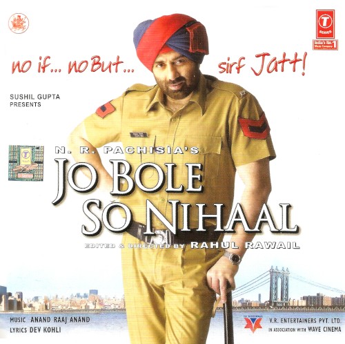 Jo Bole So Nihaal