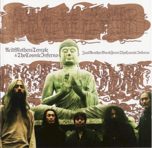 Just Another Band From the Cosmic Inferno