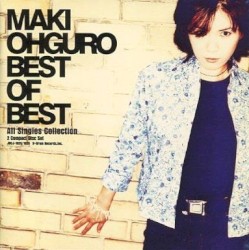 BEST OF BEST〜All Singles Collection
