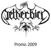 Promo 2009