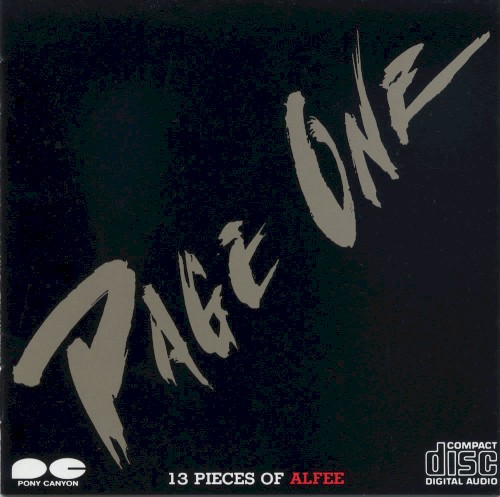 PAGE ONE —13 PIECES OF ALFEE—