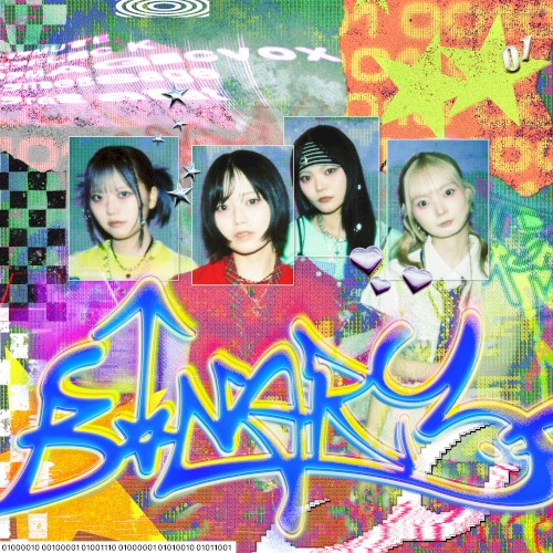B!NARY