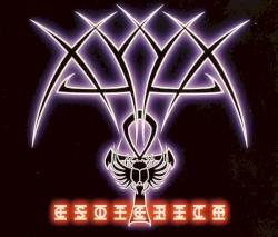 Esoterica