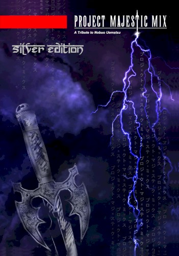 Project Majestic Mix: A Tribute to Nobuo Uematsu - Silver Edition