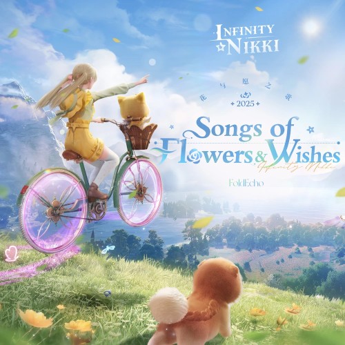 Songs of Flowers and Wishes: Infinity Nikki Game Original Soundtracks Vol. 1