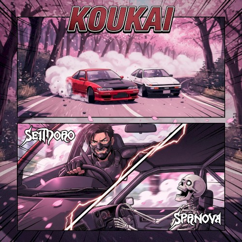 Koukai