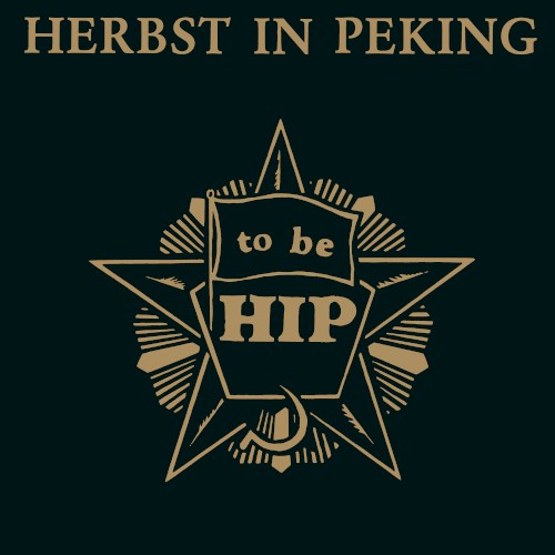 To Be HIP