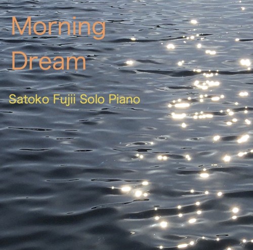 Morning Dream