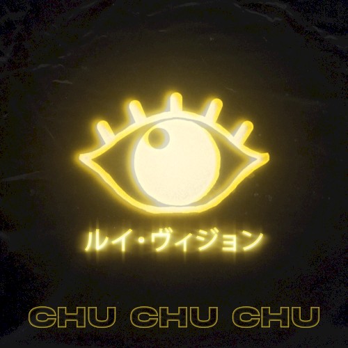 Chu Chu Chu