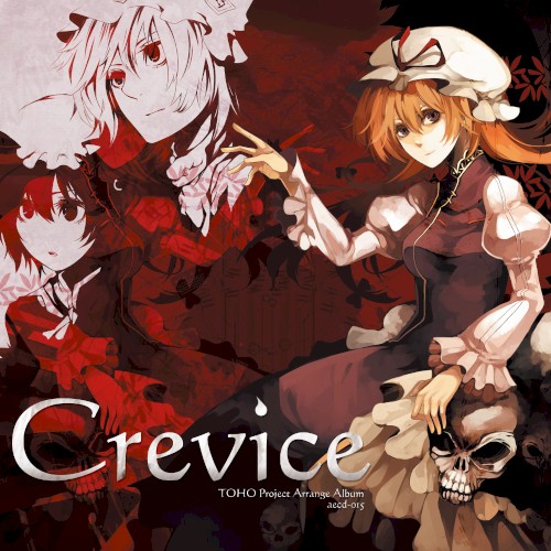 Crevice