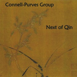 Next of Qin