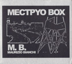 Mectpyo Box