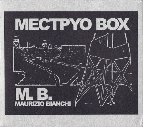 Mectpyo Box
