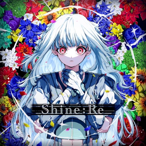 Shine:Re