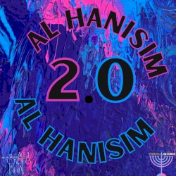 Al Hanisim 2.0