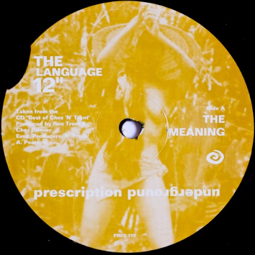 The Language 12"
