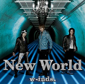 New World / Truth ～最後の真実～