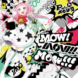 mow! mow!! mow!!!