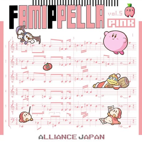 Famippella, Volume 5 PINK