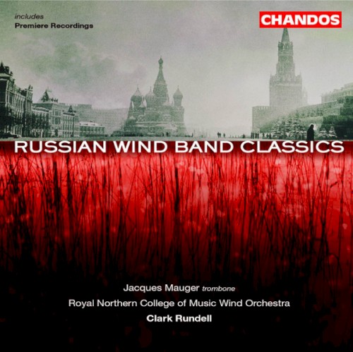 Russian Wind Band Classics